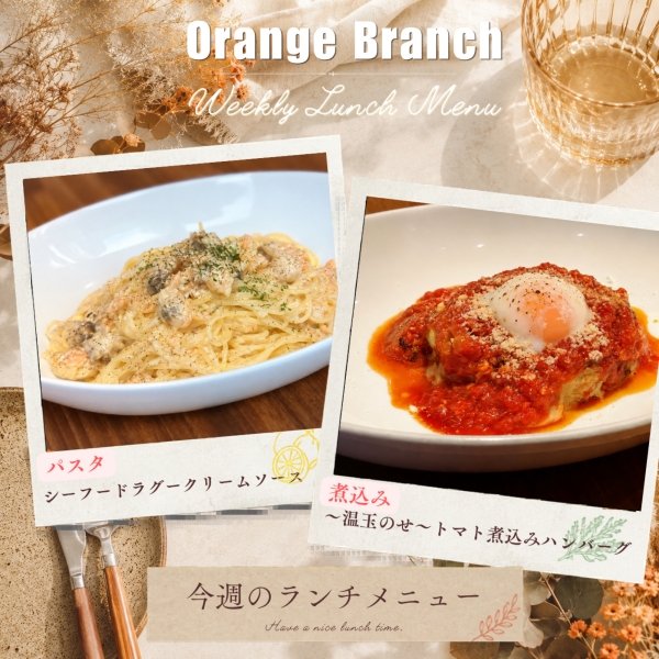 シーフードラグークリームパスタ