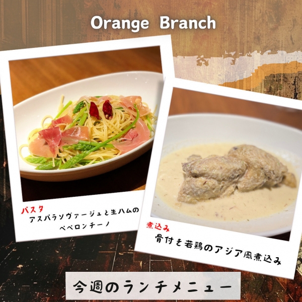 煮込み
